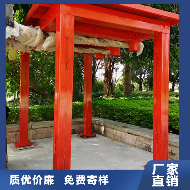 公共区域吸烟亭岗亭来图定制