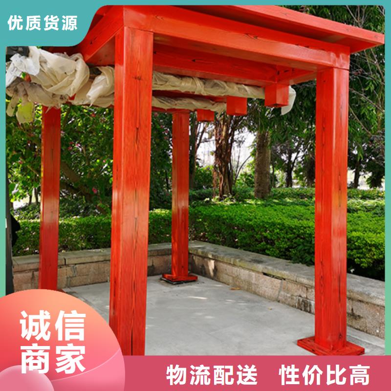 值班室岗亭吸烟亭欢迎来电