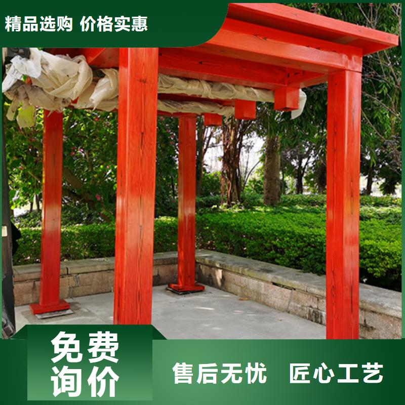 公共区域吸烟亭岗亭来图定制