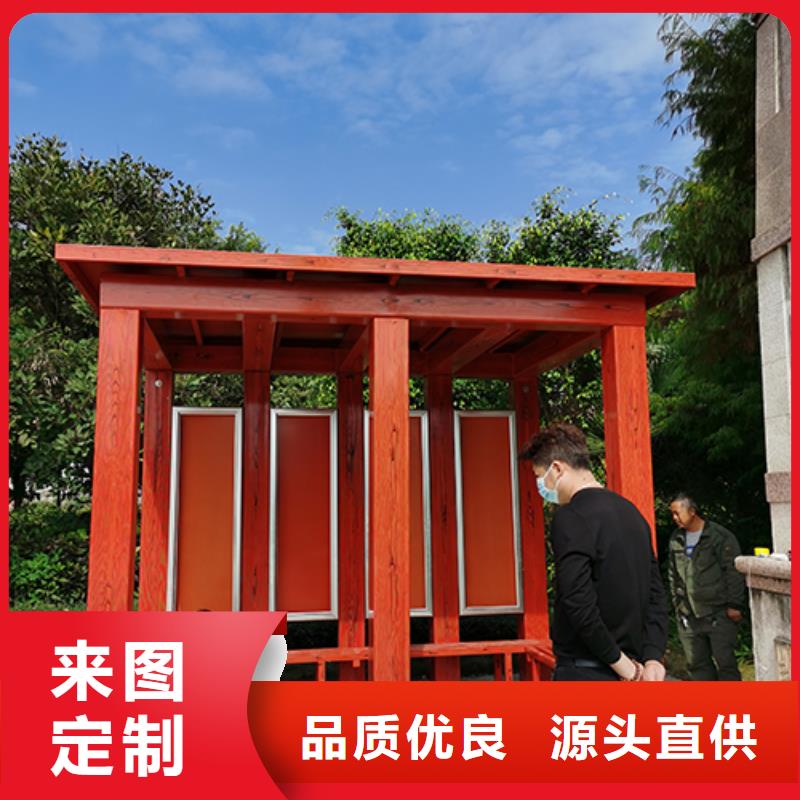 值班室岗亭吸烟亭免费咨询