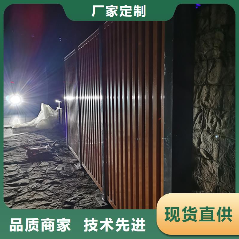 景区专用岗亭吸烟亭实力厂家