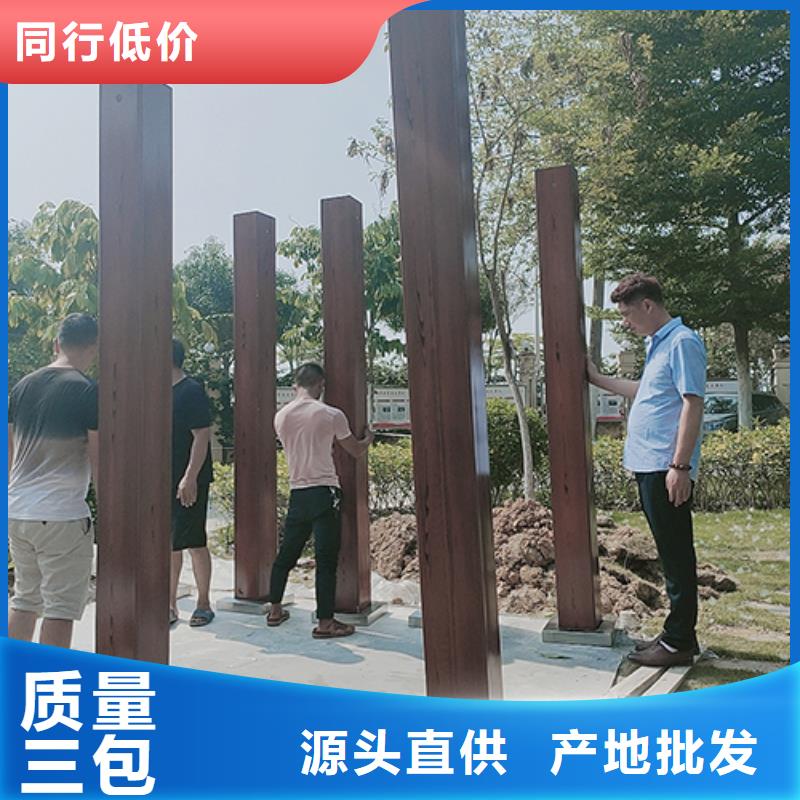 吸烟亭农村公交站台源头厂家供应
