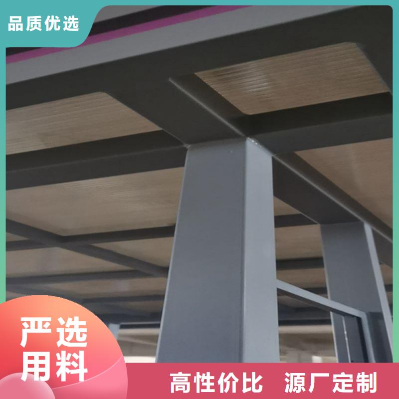 公共区域吸烟亭岗亭来图定制