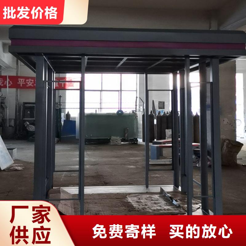 厂区吸烟亭发货及时