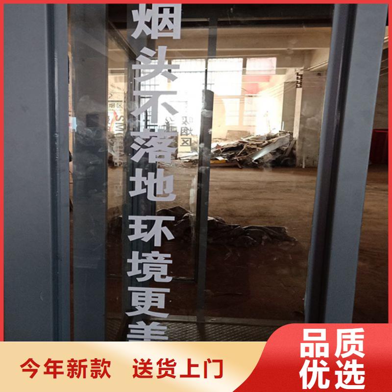 厂区吸烟亭发货及时