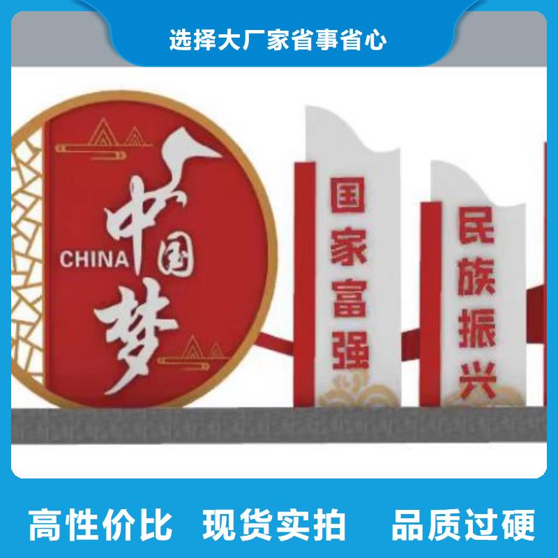 景观小品停车场收费亭优选厂家