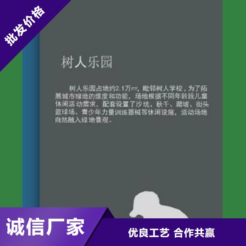 临高县园林景观小品质量可靠