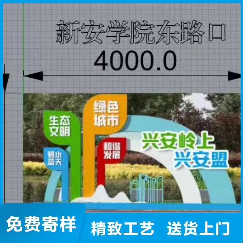 景观小品景区雕塑产品性能