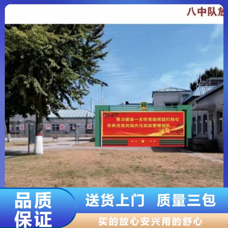 景观小品_导视牌0中间商差价