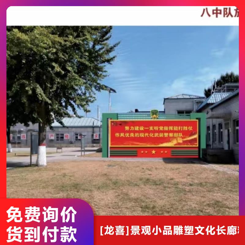 临高县园林景观小品质量可靠