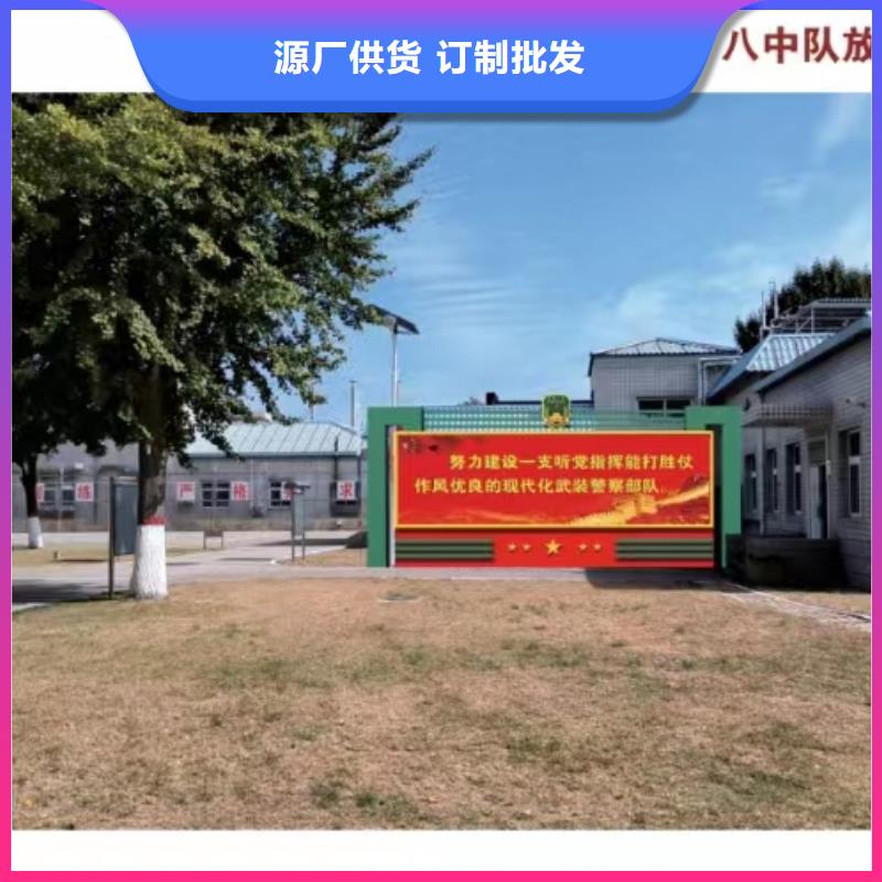 景观小品户外灯箱让客户买的放心