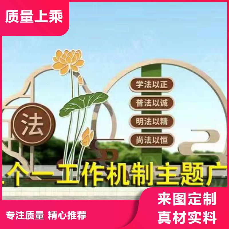 景观小品_衣服回收箱多种规格库存充足
