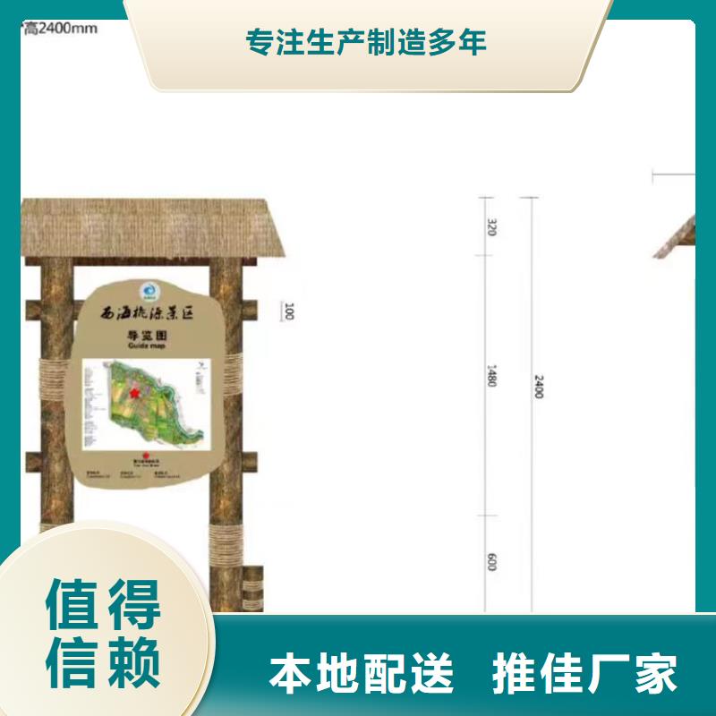 不锈钢景观雕塑景观小品欢迎咨询