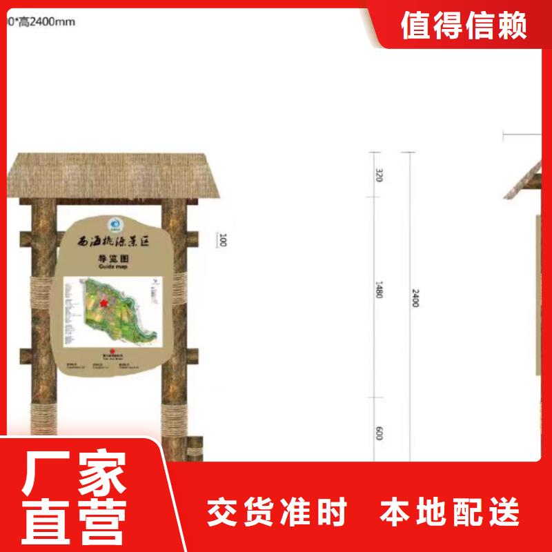 景观小品值班室严格把控每一处细节