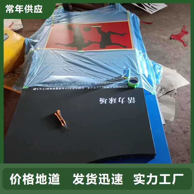 户外景观小品制作订制