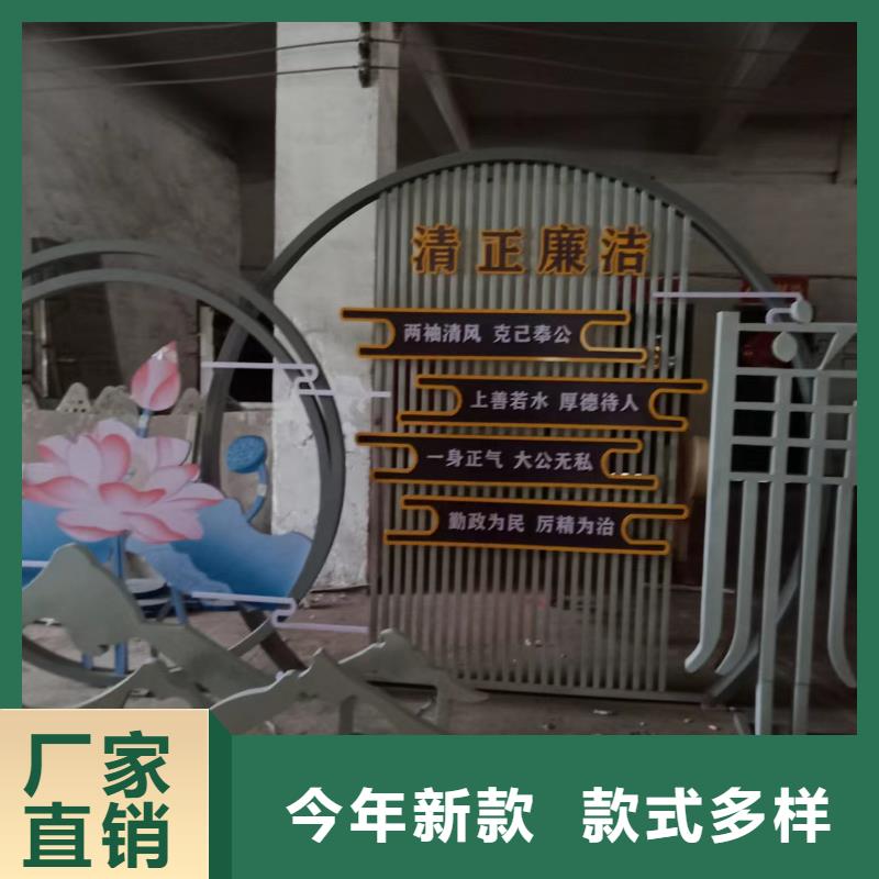 【景观小品】精神堡垒标识牌客户信赖的厂家