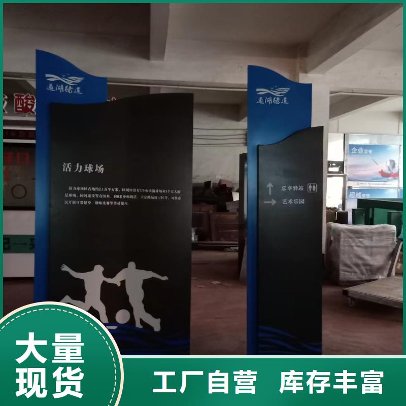 景观小品_装配式移动公厕工厂直供