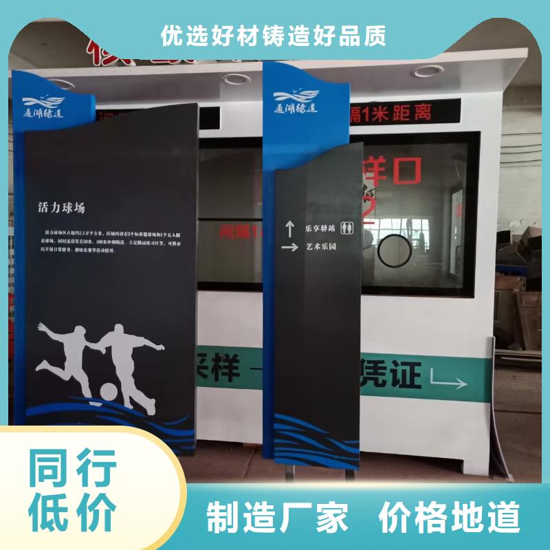 景观小品雕塑无中间商