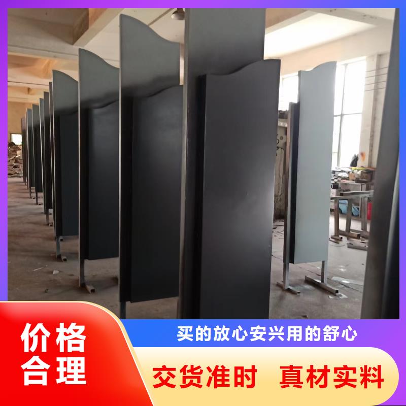 景观小品旧衣服回收箱优质材料厂家直销