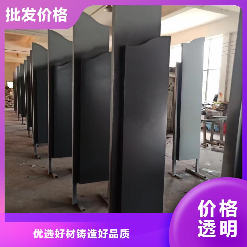 景观小品【移动公厕卫生间】您想要的我们都有