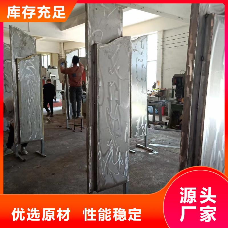 【景观小品吸烟亭量大从优】