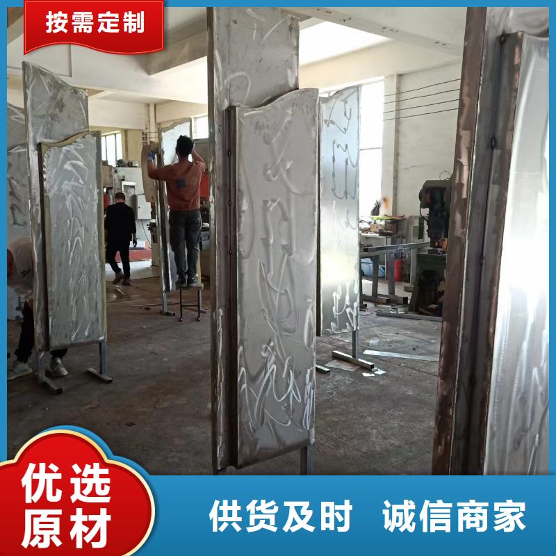 网红造型景观小品源头厂家
