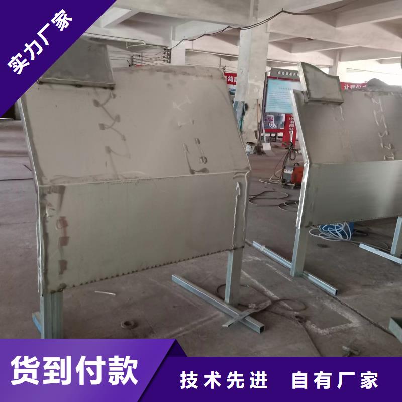 【景观小品吸烟亭量大从优】