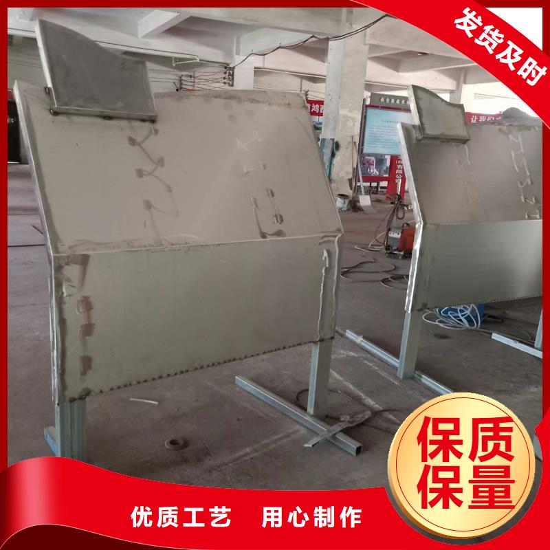 景观小品【阅报栏】一站式采购