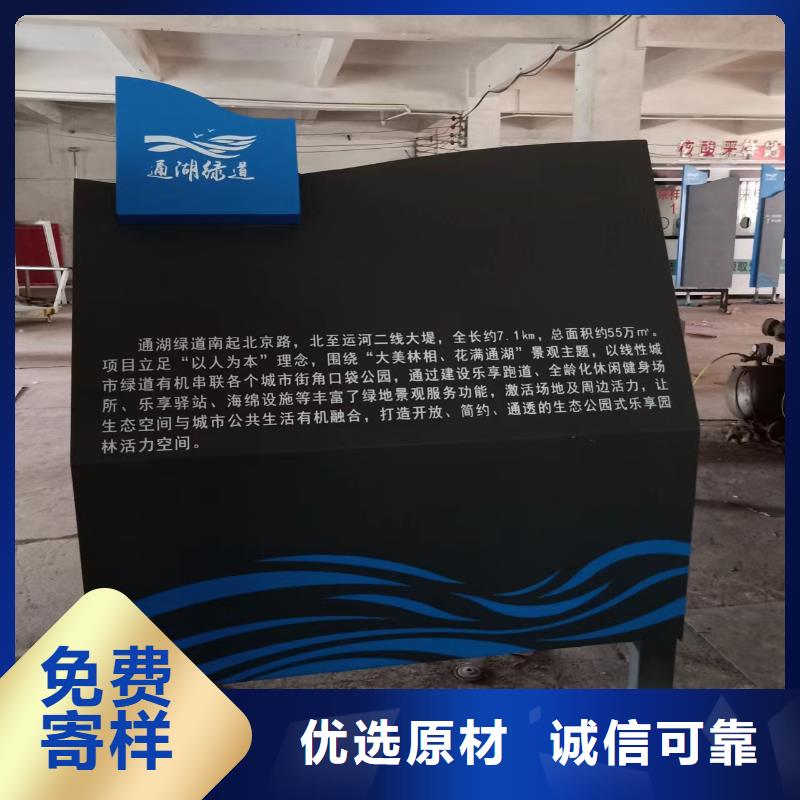 园林景观小品亮化全国发货