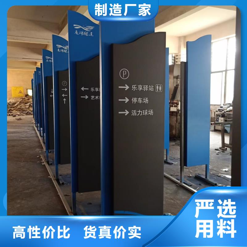 不锈钢景观小品定制性价比高