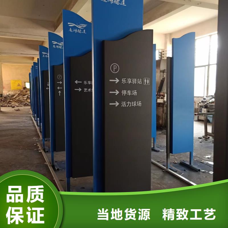 园林景观小品亮化全国发货