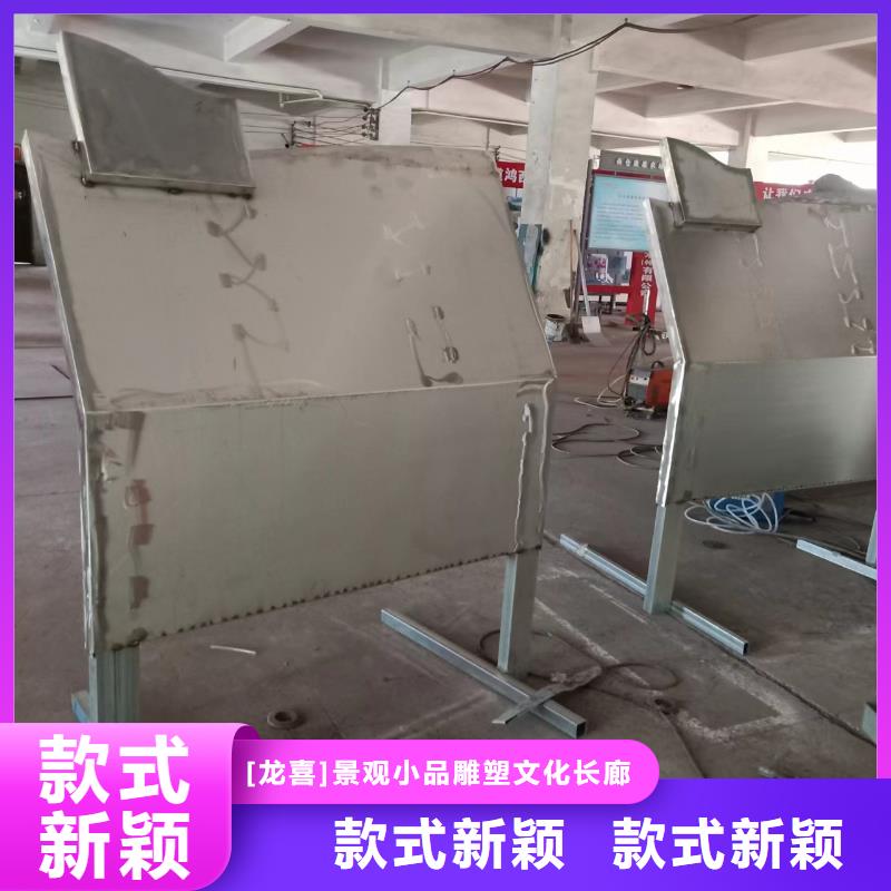 景观小品【移动公厕卫生间】您想要的我们都有