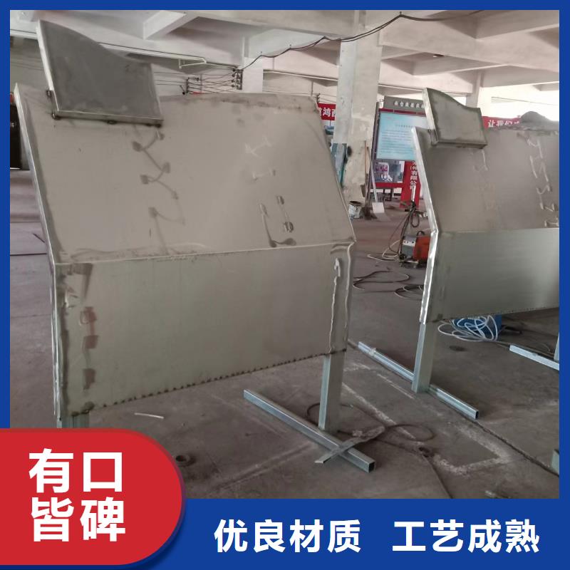 景观小品校园阅报栏不断创新