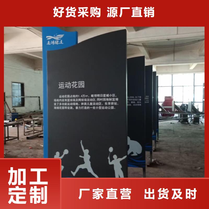 景观小品_衣服回收箱多种规格库存充足