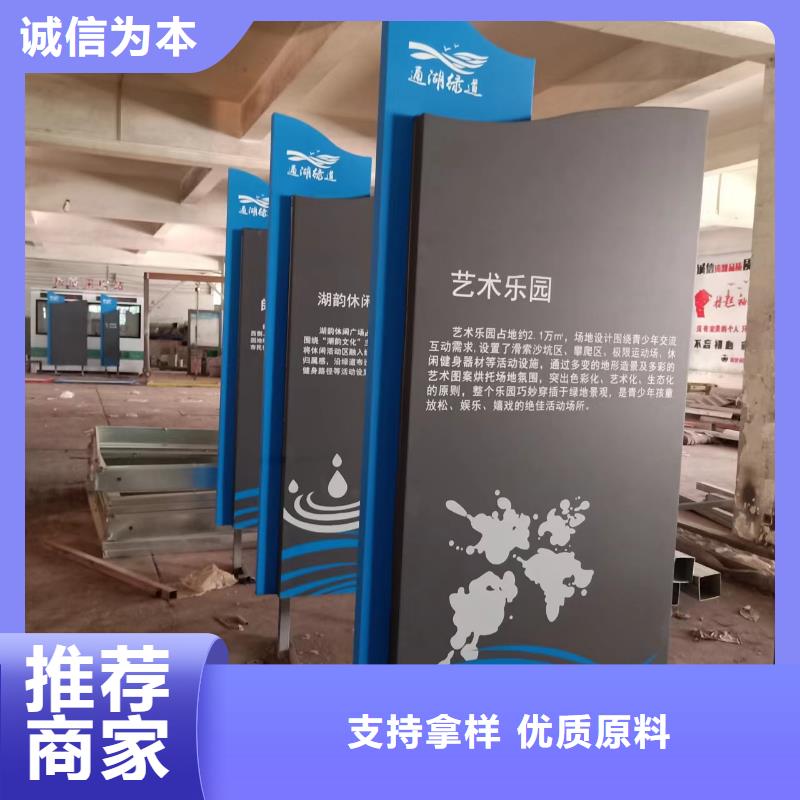 【景观小品门卫值班室购买的是放心】