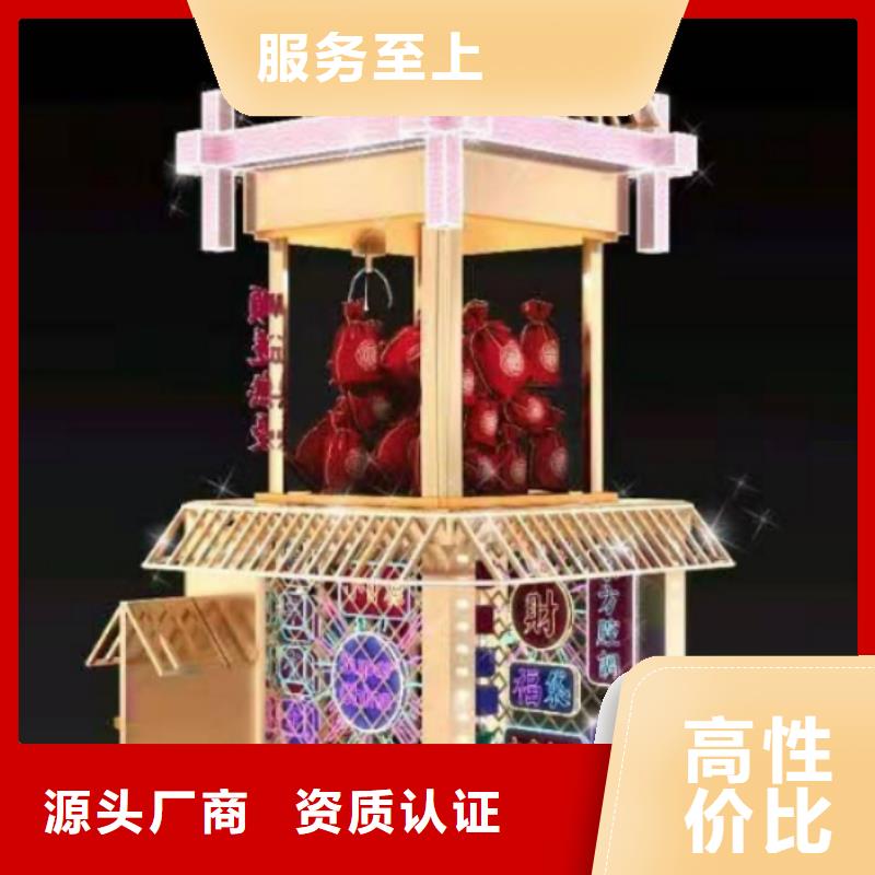 网红造型景观小品源头厂家