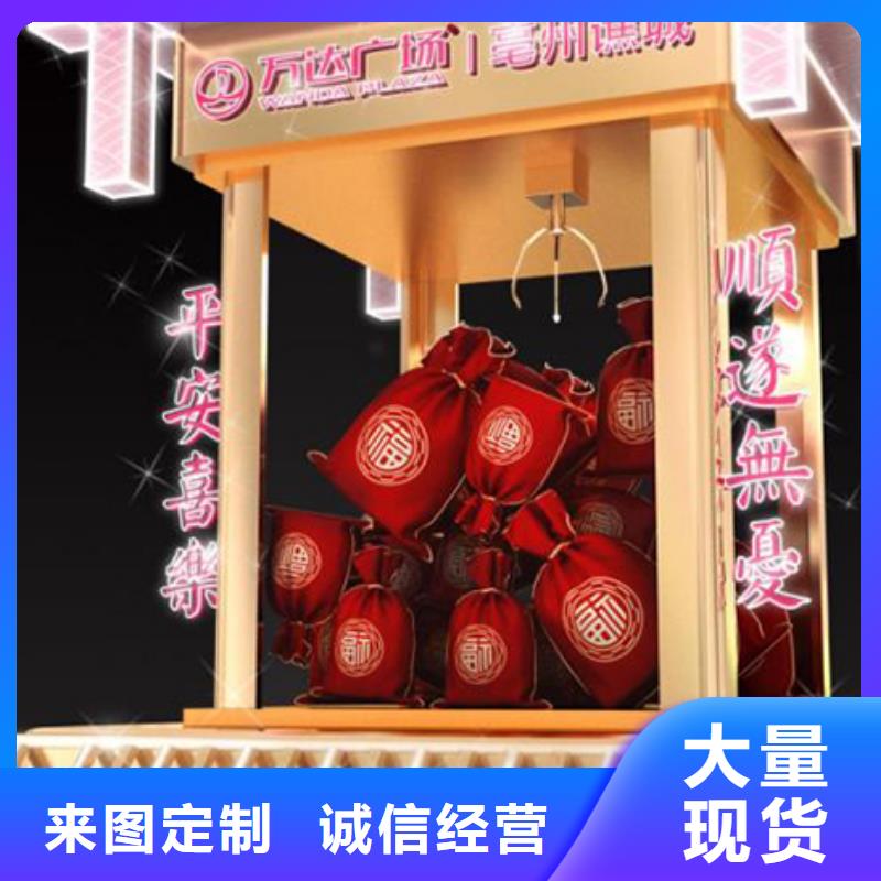 景观小品雕塑质量保证