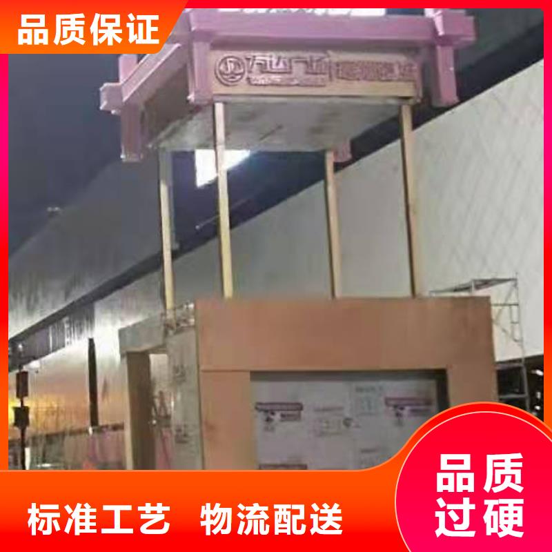 网红造型景观小品无中间商