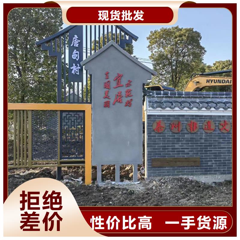 景观小品旧衣服回收箱优质材料厂家直销