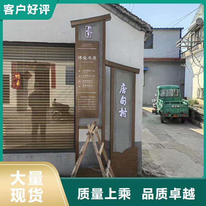 景观小品户外立式灯箱按需定制真材实料