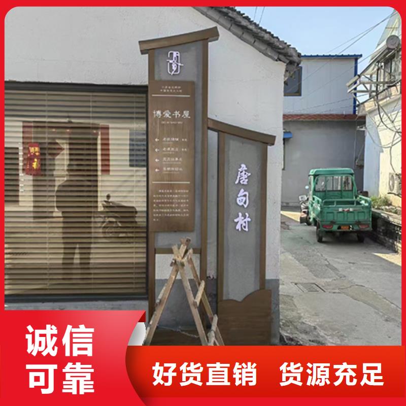 景观小品旧衣服回收箱优质材料厂家直销