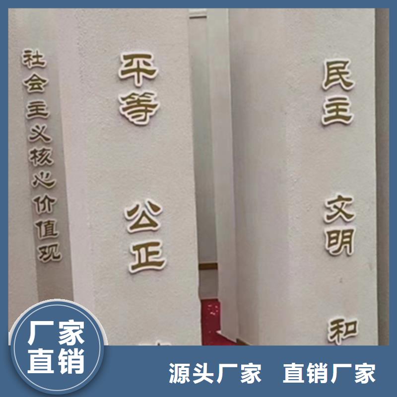 景观小品雕塑无中间商