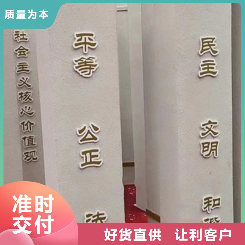 景观小品雕塑质量保证