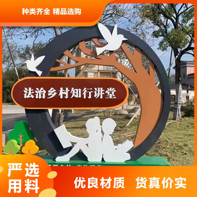 景观小品_导视牌0中间商差价