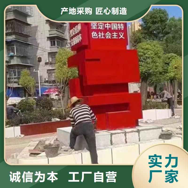 景观小品雕塑无中间商