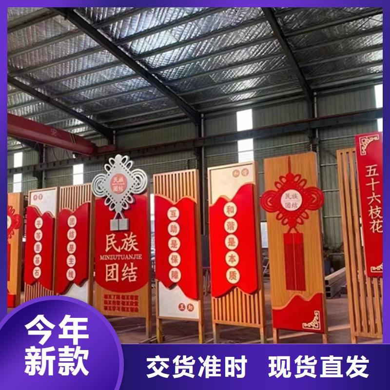 景观小品雕塑无中间商