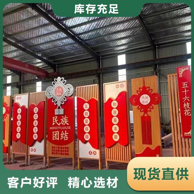 【景观小品吸烟亭量大从优】