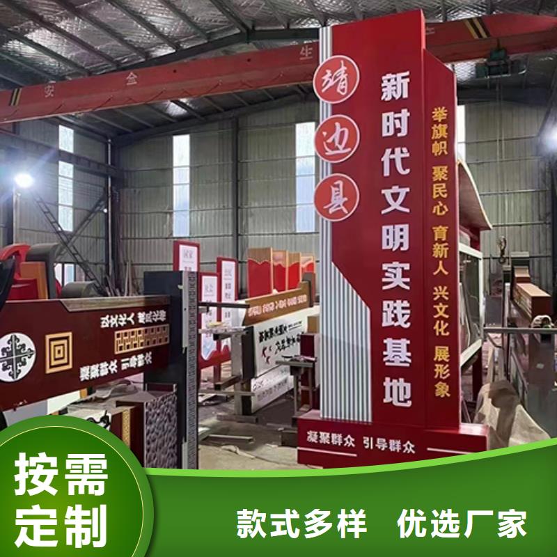 【景观小品门卫值班室购买的是放心】
