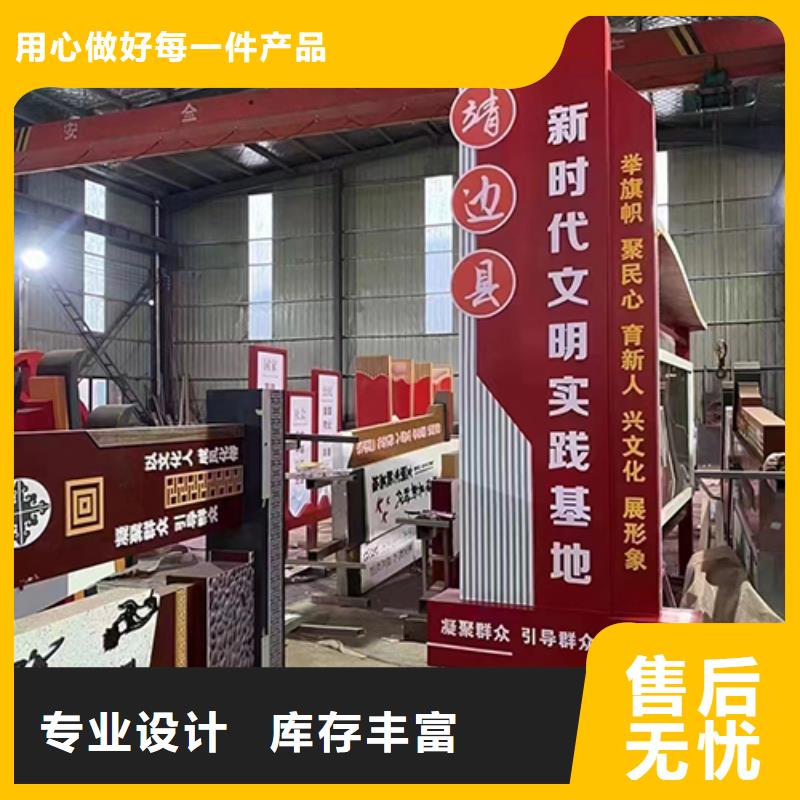 不锈钢景观雕塑景观小品欢迎咨询
