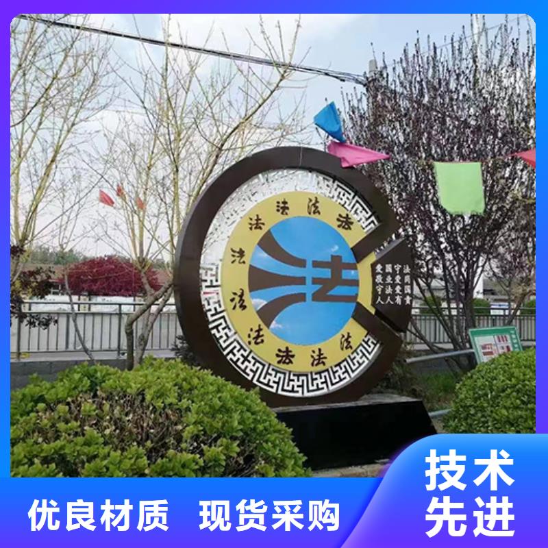 景观小品【移动公厕卫生间】严格把关质量放心